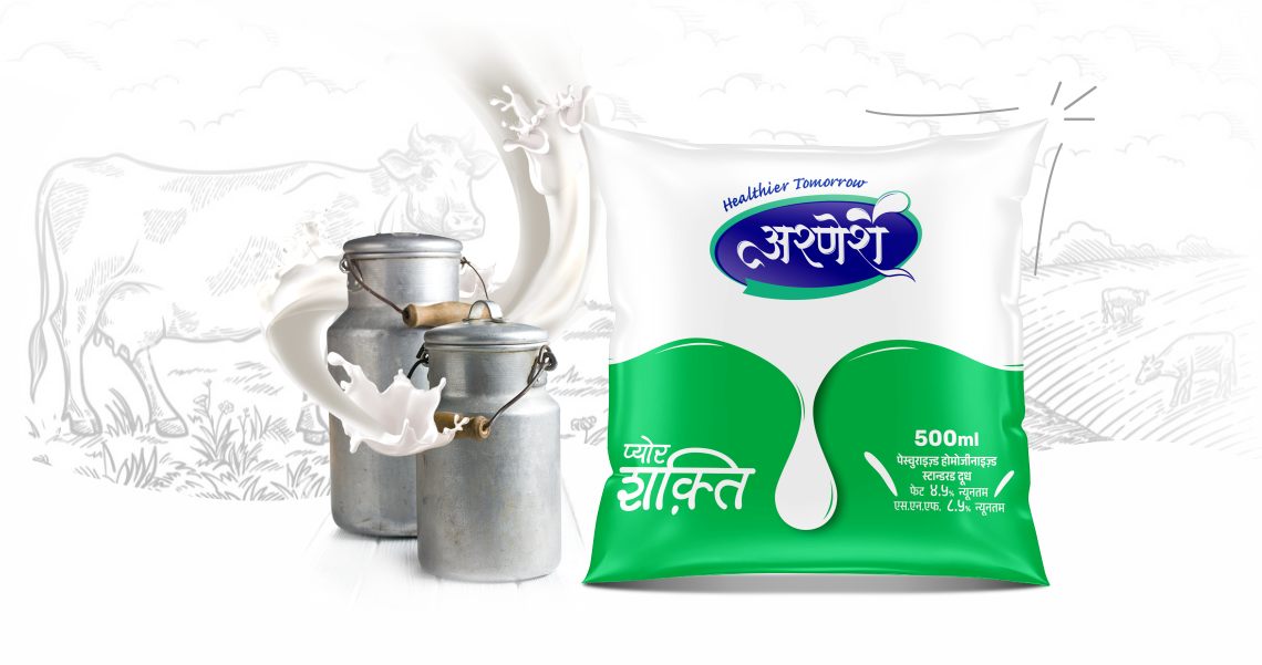 shakti milk